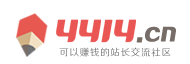 锐潮
